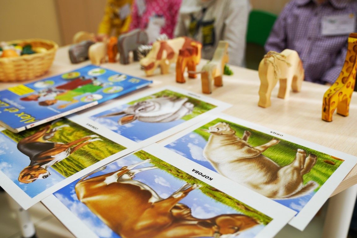 День рождения французского языка